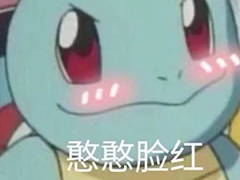 如何做好SEO优化特点：提升网站排名的关键策略