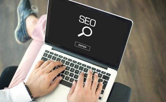 SEO外包：2020年后seo外包服务项目组成以及外包费用(详细整理)