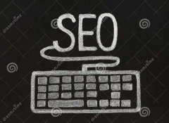 基础SEO优化教程篇：什么是搜索引擎优化(SEO)?(SEO)