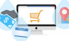 2019年网站建设费用：中小企业在网站建设中应该是收费多少?