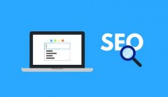 SEO关键词：2020全新的网站关键词优化研究深度指南(内部文章)