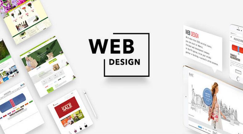 选择Web设计公司
