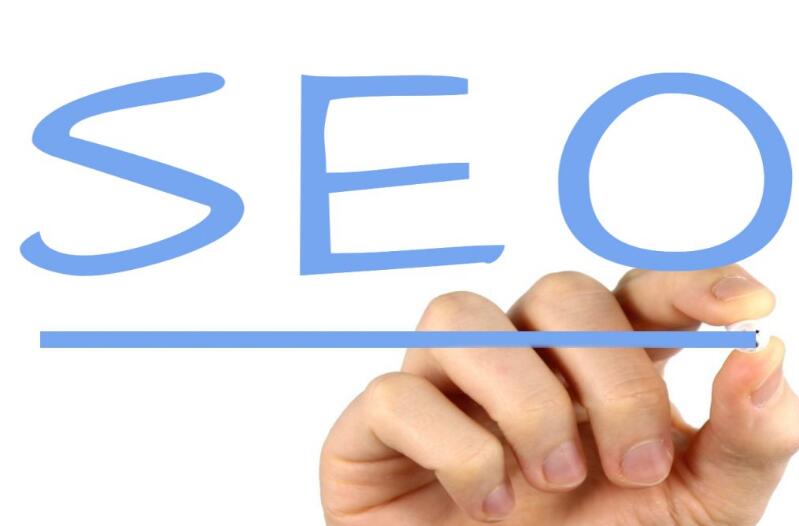 SEO是什么
