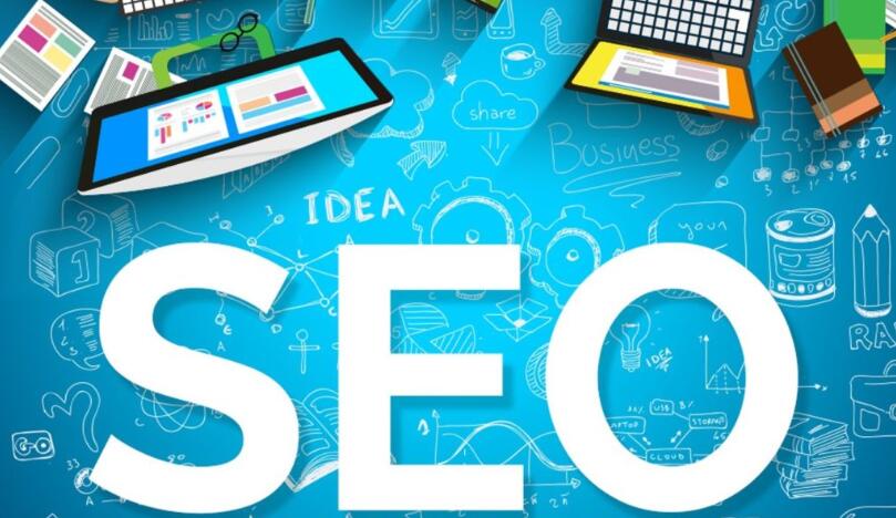 SEO投资