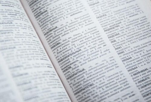 在成都及其各大城市中如何为您的业务选择SEO公司?