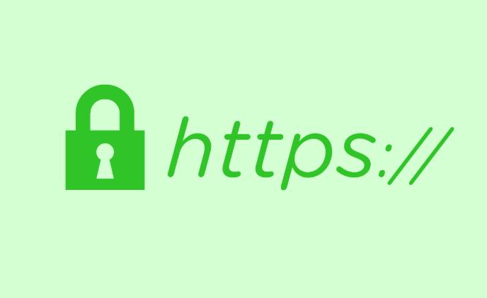 HTTPS对SEO的影响