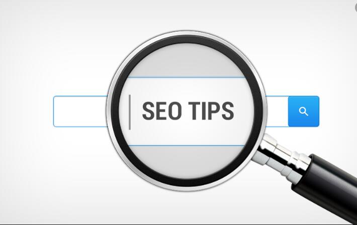 SEO教程