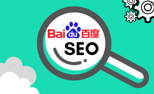 SEO公司：如何选择SEO公司【让您一目了然】