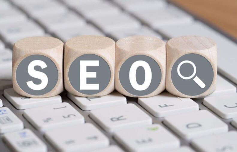 SEO秘诀