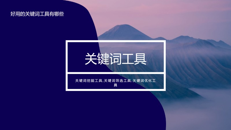 FotoJet_gaitubao_800x450.jpg